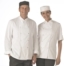 Chefs Jackets