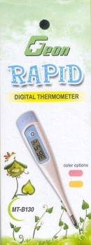 Digital Thermometer
